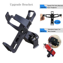 Load image into Gallery viewer, Adjustable Universal Bicycle Water Bottle Cage- Bike Water Bottle Holder No Screws - Mountain Bicycle Drink Holder - 360 Degree Spin Bike Water Bottle Holder- Water Bottle Cage Clamp for Kids Bike
