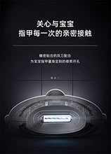 Load image into Gallery viewer, Baby Nail Clipper Trimmer for Finger and Toes 100% Safe Electric File Nail Cutter for Newborn Infant Toddler Kids Anti-Trap Meat & Anti-Scratch Design | Cartoon Yellow Chickens