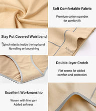 Load image into Gallery viewer, wirarpa Women's Mid Rise Briefs Cotton Stretch Underwear Ladies Breathable Panties 5 Pack Beige Small