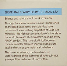 Load image into Gallery viewer, AHAVA Essential Day Moisturizer, Normal to Dry Skin, 1.7 Fl Oz