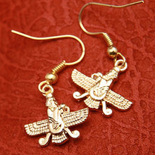 Load image into Gallery viewer, 18K Gold Pt Farvahar Iranian Persian Farsi Farohar Earring Iran Persia Pahlavi Gift (Fish Hook)