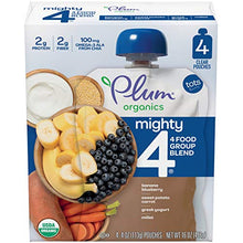Load image into Gallery viewer, Plum Organics Tots Plum Organic Toddler Food, Sweet Potato, Carrot, Blueberry, Apple, Greek Yogurt, Millet & Oat, 4 oz, 4 ct