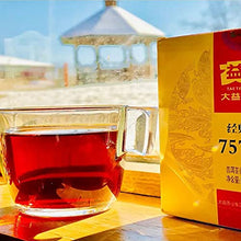 Load image into Gallery viewer, TAETEA 7572 Classic Pu-erh Tea, Aged Fermented Puerh Pu'er Tea Cake Black Tea for Daily Drink and Gift 150g / 5.29oz (Ripe)