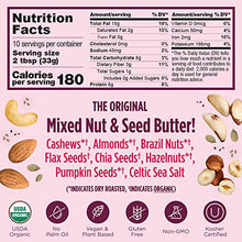 Load image into Gallery viewer, Organic Power Fuel Crunchy Nut Butter by NuttZo | 7 Nuts & Seeds Blend, Paleo, Non-GMO, Gluten-Free, Vegan, Kosher | 1g Sugar, 6g Protein | 26oz Jar
