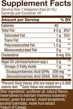 Load image into Gallery viewer, Nature's Way NutraVege Extra-Strength Omega-3 Plant Based Supplement, Cranberry-Orange, 6.8 oz