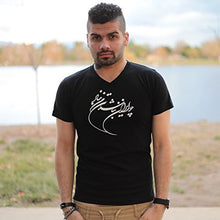 Load image into Gallery viewer, Asoodehdelan Men's Farvahar T-Shirt Iranian Persian Faravahar Farohar Shirt (Small, Black)
