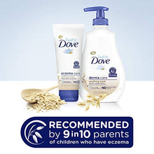 Load image into Gallery viewer, Dove Soothing Baby Body Wash To Soothe Delicate Baby Skin Derma Care No Artificial Perfume or Color, Paraben Free, Phthalate Free 13 oz 2 Count