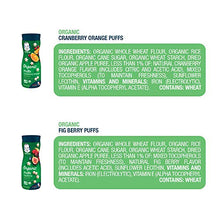 Load image into Gallery viewer, Gerber Up Age Snacks Variety Pack - Organic Yogurt Melts & Organic Puffs, 7Count
