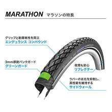 Load image into Gallery viewer, SCHWALBE Marathon GG RLX Wire Bead Tire (20X1.5)