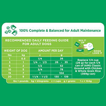 Load image into Gallery viewer, IAMS Small & Toy Breed Adult Dry Dog Food for Small Dogs with Real Chicken, 15 lb. Bag