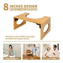 Load image into Gallery viewer, BQYPOWER Squatting Toilet Stool, Bamboo 8 Inch Toilet Potty Stool, Foldable Bathroom Squatting Urinal with Non-Slip Mat for Adults Children