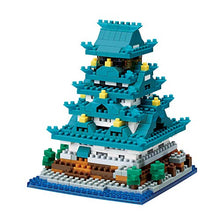 Load image into Gallery viewer, Nanoblock World Famous Buildings - Osaka Castle, Nanoblock Sight toSee Series (Box of 3)