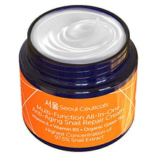 Load image into Gallery viewer, Korean Skin Care Snail Repair Cream - Korean Moisturizer Night Cream 97.5% Snail Mucin Extract - All In One Recovery Power For The Most Effective Korean Beauty Routine - 2oz