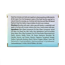 Load image into Gallery viewer, Natural Elephant Dead Sea Sulfur Soap 4.4 oz 3 Pack (3 Soap Bars)