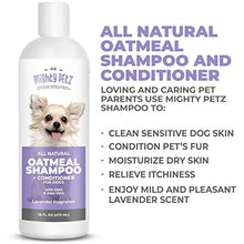 Load image into Gallery viewer, Mighty Petz 2-in-1 Oatmeal Dog Shampoo and Conditioner + Mighty Petz MAX Fish Oil for Dogs Bundle