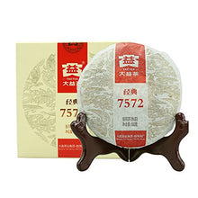 Load image into Gallery viewer, TAETEA 7572 Classic Pu-erh Tea, Aged Fermented Puerh Pu'er Tea Cake Black Tea for Daily Drink and Gift 150g / 5.29oz (Ripe)