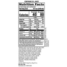 Load image into Gallery viewer, Mountain Dew Kickstart, Fruit Punch, 16 Fl Oz (12 Count)