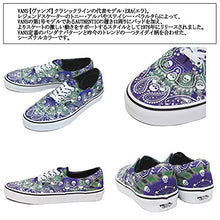 Load image into Gallery viewer, Vans Unisex Era Skate Shoes, (Bandana) Tie Dye/Purple, Size 10
