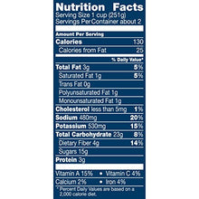 Load image into Gallery viewer, Progresso Soup Reduced Sodium, Creamy Tomato Basil, 19 oz