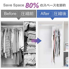 Load image into Gallery viewer, Hanging Vacuum Space Saver Bags for Clothes, Set of 4 (2 Long 53"x27.6", 2 Short 41.3"x27.6"),Vacuum Seal Storage Bag Clear Bags for Suits, Dress or Jackets, Closet Organizer