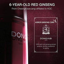 Load image into Gallery viewer, DONGINBI Red Ginseng Daily Defense Essence EX and 1899 Single Essence -700ml, Perfect Bundle for Anti Aging Face Korean Skin Care