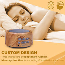 Load image into Gallery viewer, Douni Sleep Sound Machine - White Noise Machine with 24 Soothing Sounds for Sleeping & Relaxation, Timer & Memory Function,Sleep Therapy for Kid, Adult, Nursery, Home,Office,Travel.Wood Grain