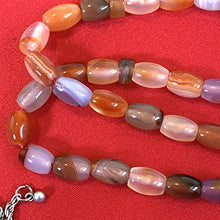 Load image into Gallery viewer, 33 Beads of Yemen Islamic Tasbih Aqeeq Aqiq (Agate) Stones Prayer Bead, Yemeni Muslim Tesbih Taspih, 13 x 7 mm | Yemeni Aqeeq Stone