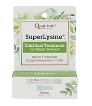 Load image into Gallery viewer, Quantum Health Super Lysine+ Cold Sore Treatment, Lip Balm Ointment - Menthol, Calendula, Propolis, Zinc Oxide - 7 gm