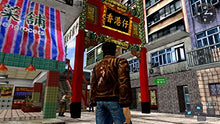 Load image into Gallery viewer, Shenmue I & II - Xbox One