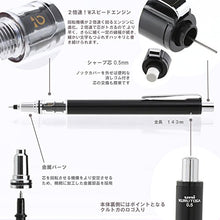 Load image into Gallery viewer, uni Kuru Toga Advance - Auto Lead Rotating Mechanical Pencil, 0.5mm (Black)