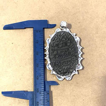 Load image into Gallery viewer, Hadeed e chini Pendant hadeed stone Sang e Hadeed | AlAliGems | Hematite Islamic Pendant for