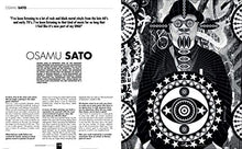 Load image into Gallery viewer, Playstation Anthology Collectors Edition