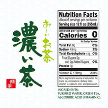 Load image into Gallery viewer, ITO EN Oi Ocha Unsweetened Bold Green Tea 2 Liter Bottle (Pack of 6) Unsweetened Zero Calories