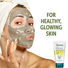 Load image into Gallery viewer, Himalaya Almond & Cucumber Peel Off Mask for Purifying & Deep Cleaning, to Hydrate & Rejuvenate Tired Skin, 5.07 oz