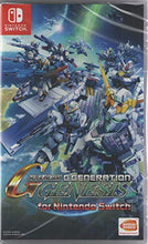 Load image into Gallery viewer, SD Gundam G Generation Genesis (English) - Nintendo Switch