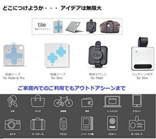 Load image into Gallery viewer, Tile Zip Strap for Tile Mate - Discontinued by Manufacturer