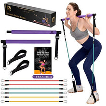 Load image into Gallery viewer, CB Fitness Pilates Stick Bar with Resistance Bands - Set of 3 Exercise Flex Bands & Fit Bar Attachment - Home Gym Equipment for Men & Women - Portable Workout Kit for Body Toning, Yoga & Core Training