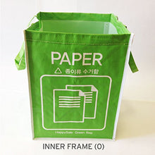 Load image into Gallery viewer, Recycle Bin Separate Recycle Bag Waste Baskets Compartment Container with Inner Frame (3 Bins + 3 Inner Frames) by Happy Sale