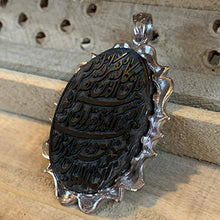 Load image into Gallery viewer, Hadeed e chini Pendant hadeed stone Sang e Hadeed | AlAliGems | Hematite Islamic Pendant for