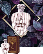 Load image into Gallery viewer, SADAF 100 ML EDP | Perfume for Women | Fruity Chypre Fragrance | Raspberry, Strawberry, Bergamot, Pear, Orange Blossom, Jasmin, Peony, White Musk, Vanilla, Cedar, Moss and Patchouli Accords | by Khalis Oud of Dubai
