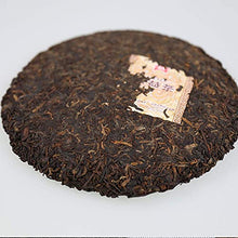 Load image into Gallery viewer, TAETEA 7572 Classic Pu-erh Tea, Aged Fermented Puerh Pu'er Tea Cake Black Tea for Daily Drink and Gift 150g / 5.29oz (Ripe)