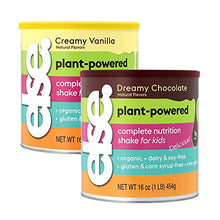Load image into Gallery viewer, Else Nutrition Kids Organic Protein Shake Powder - Chocolate and Vanilla Flavor Bundle