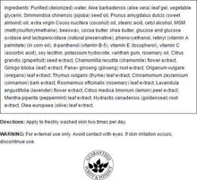 Load image into Gallery viewer, Swanson Msm Cream 2 fl Ounce (59 ml) Cream