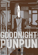 Load image into Gallery viewer, Goodnight Punpun, Vol. 5 (5)