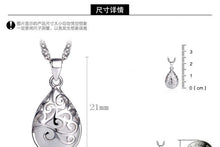 Load image into Gallery viewer, 925 Sterling Silver Moonlight Cat's Eye Pendant.