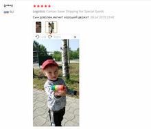 Load image into Gallery viewer, 6 Pieces Magnetic Montessori Kids Preschool Educational Plastic Toys For Children Math Numbers DIY Assembling Puzzles Boys Girls