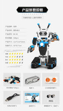 Load image into Gallery viewer, Science and education dual remote control programmable educational gift toy intelligent programming building block robot