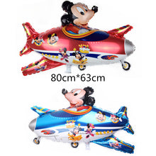 Load image into Gallery viewer, Taoqueen cartoon hat Large Inflatable Toys Foil Balloons Plane Helium Balloons Children Birthday Gifts Holiday Party hat
