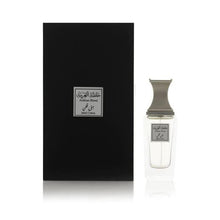 Load image into Gallery viewer, Arabian Oud JABAL AL-COTTON by Arabian Blend 100 ml | Eau de Parfum Unisex | Citrus notes, Jasmine, Musk, Tonka Beans

