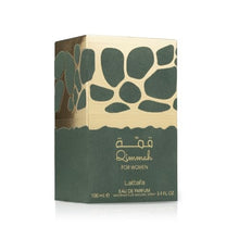 Load image into Gallery viewer, Lattafa Qimmah for Women EDP - 100ML (3.4 oz)
